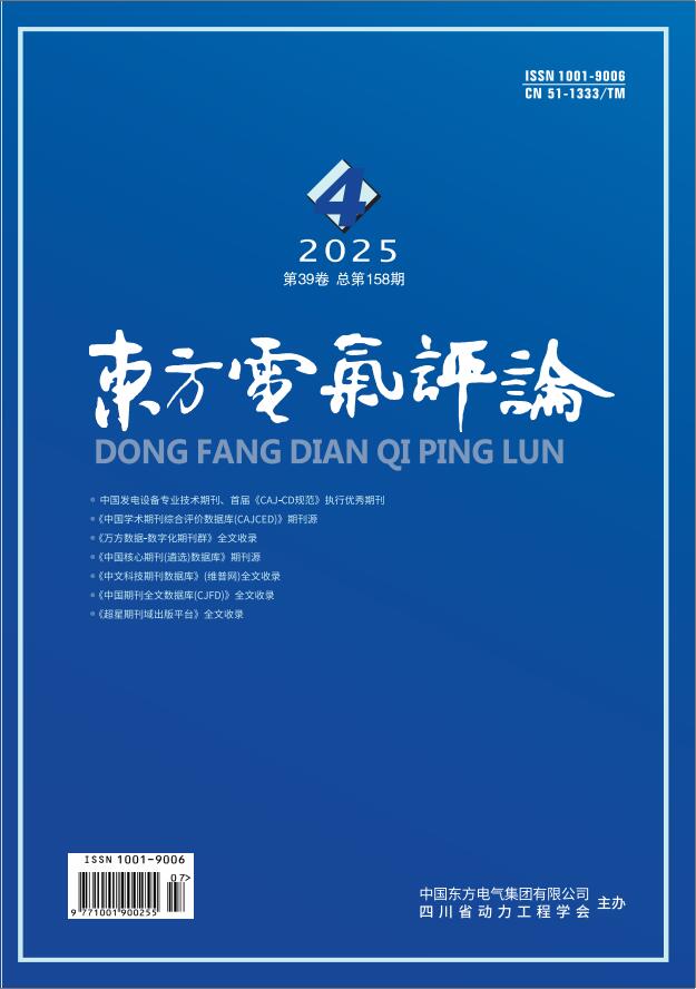 糖果派对 - 更优质的游戏运营商官网