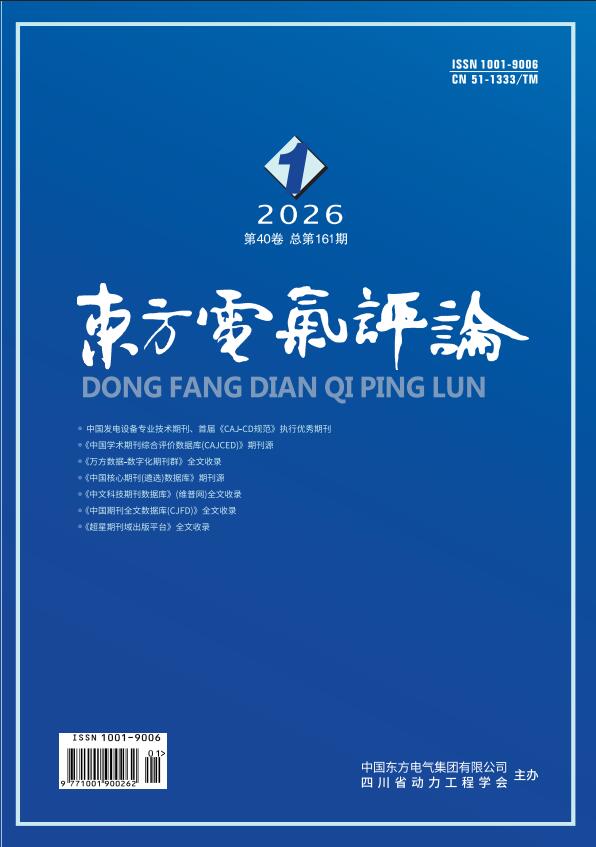 糖果派对 - 更优质的游戏运营商官网